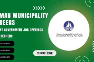 Ajman Municipality Careers