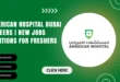 American Hospital Dubai Careers